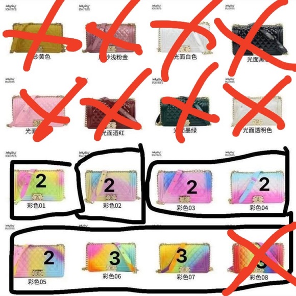 Rainbow Kreations - Picture 4 of 4